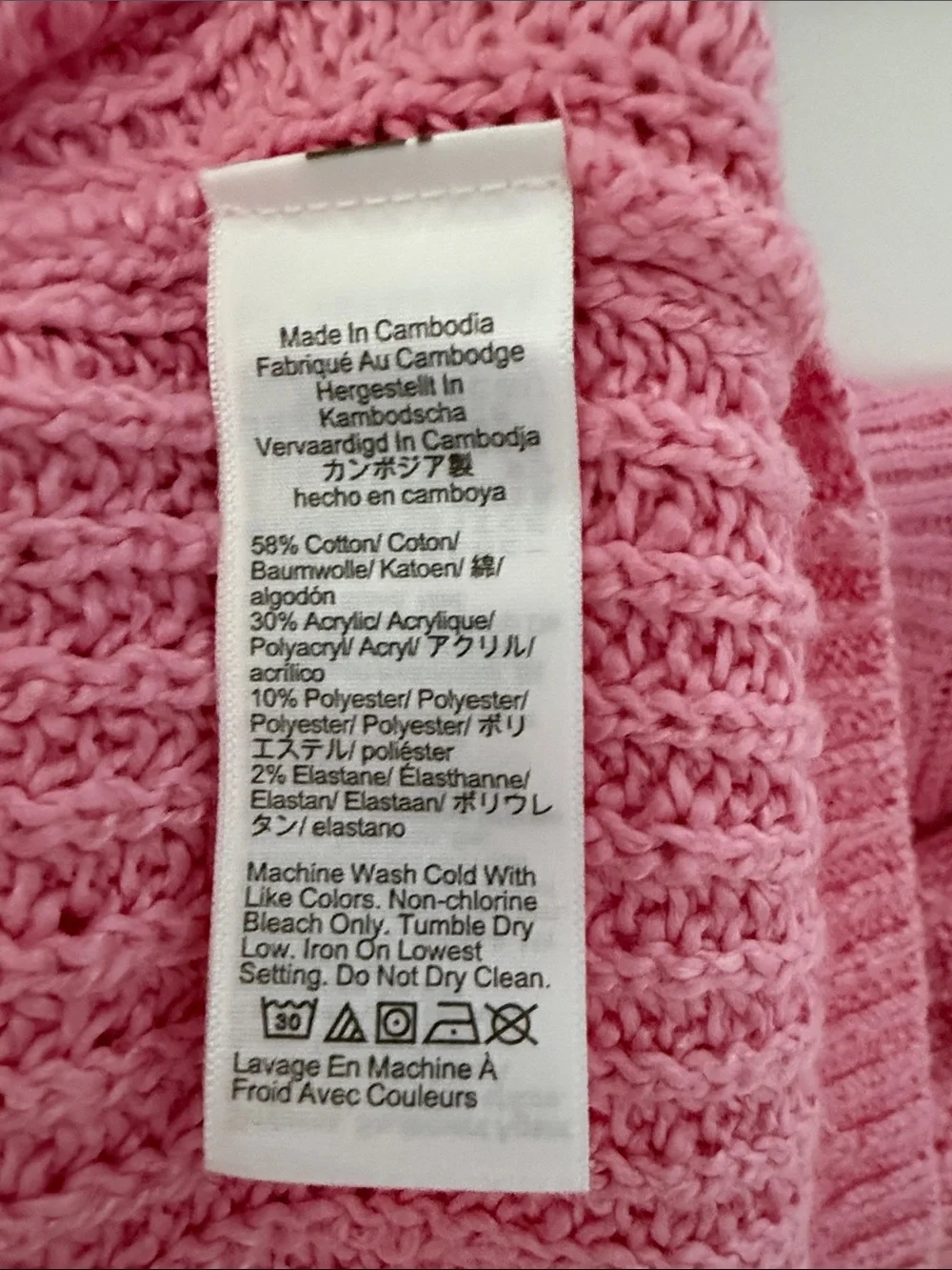 J. Crew soft cable